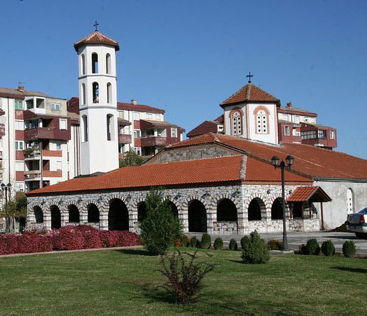 gevgelija